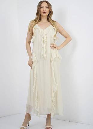 Шовкова сукня на бретелях, clothe italy