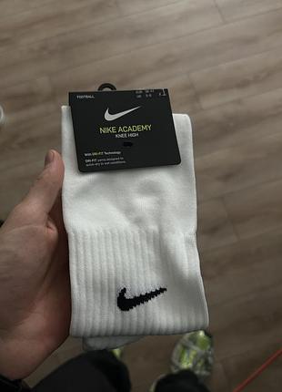 Шкарпетки гетри 🧦nikeakademy розмір м  38-42 унісекс
