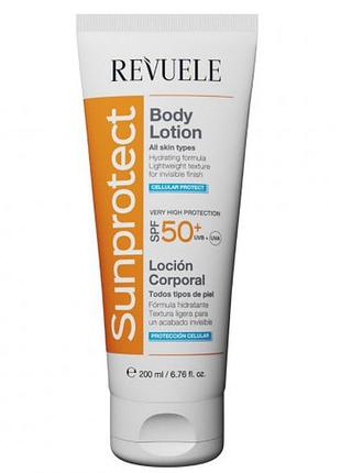 Reveule лосьйон для тіла сонцезахисний spf 50+, 200 мл