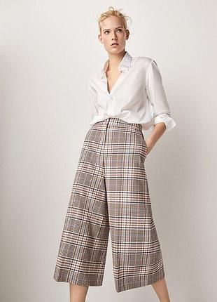 Брюки massimo dutti culotte fit у клітинку  в клітинку
