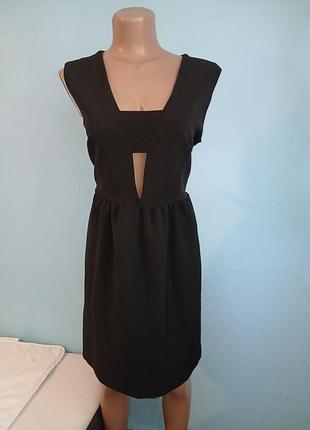 Сукня сарафан 907