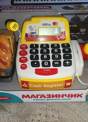 Игрушки. имеют дефекты 3