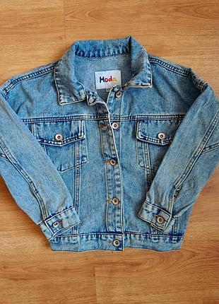 Куртка джинсова