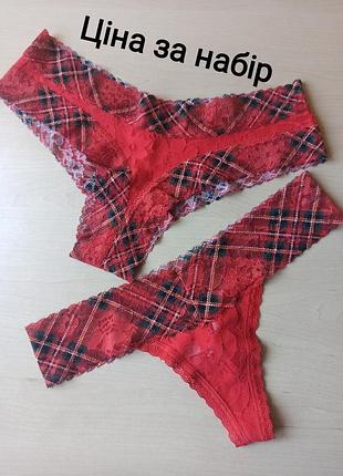 Трусики victoria's secret
