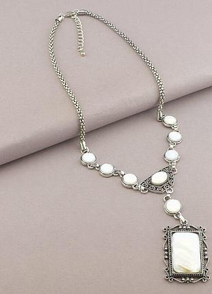 046360 подвеска перламутр 56 см.