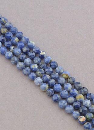 095567 нитка содалит 39 див. 5 мм (без замка)