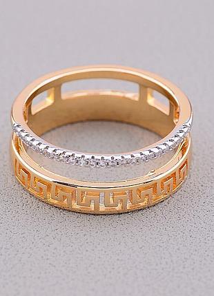 080759-190 кільце 'xuping' фіаніт (позолота-родій)
