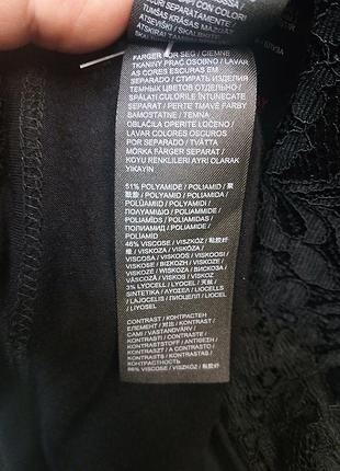 Блуза женская 4