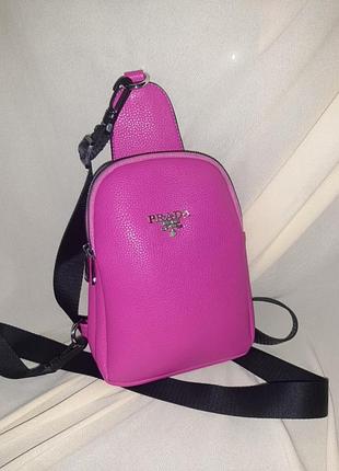 Малиновая сумка кросс-боди