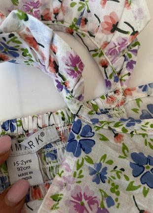 Сарафан 12 місяців 2