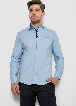 Сорочка чоловіча, колір блакитний, 214r7086