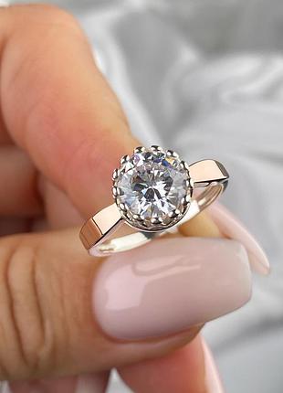 Срібна каблучка королева срібло 925 проби