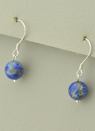 123284 серьги  лазурит серебро(925)