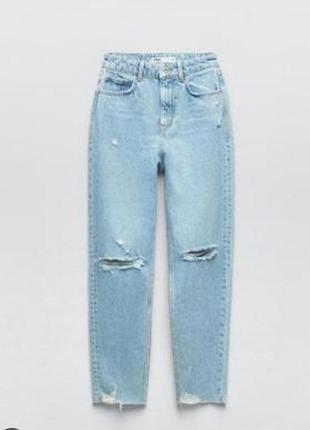 Летние голубые джинсы anna pepe италия с высокой посадкой джинсы mom момы