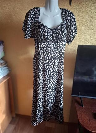 Сукня в пол з розрізом