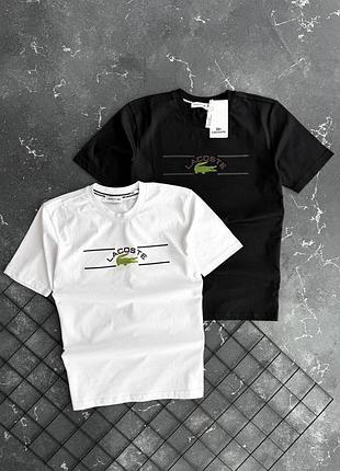 Новинка мужская футболка lacoste