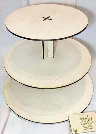 Подставка для капкейков, подставка под кексы 31х30 см (3 яруса) светлое дерево