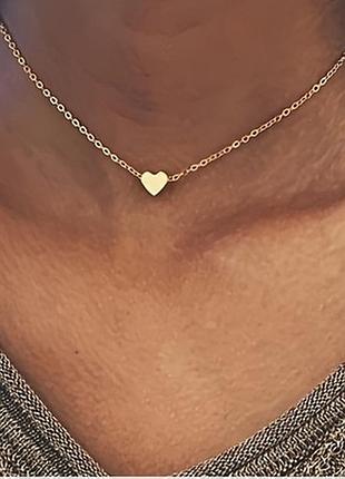 Цепочка подвеска сердце❤️
цепочка золотистая короткая на шею