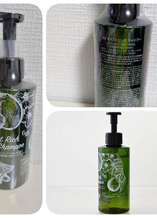 Обновляющий шампунь es301 стволовые клетками, без селиконов и сульфатов.