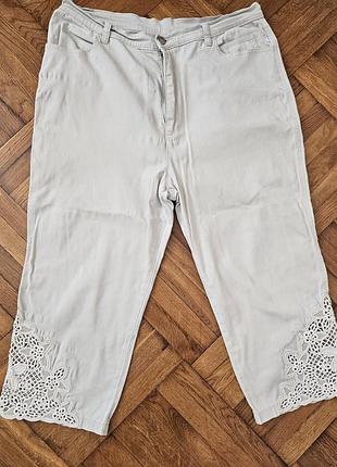 Женские бриджи
