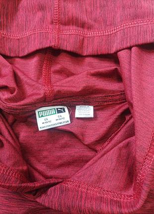 Спортивна кофта 3