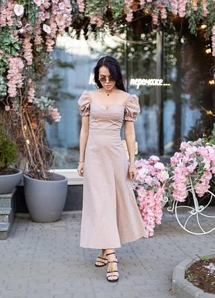 Жіноча сукня бежева довга з розрізом з переду з короткими рукавами з льону л'яна  з декольте