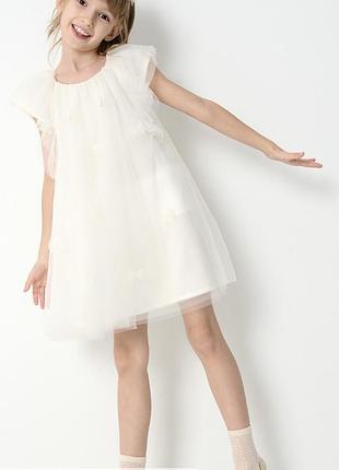 Сукня біла