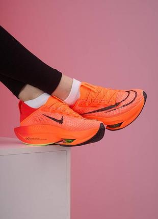 Кроссовки nike id running band for women