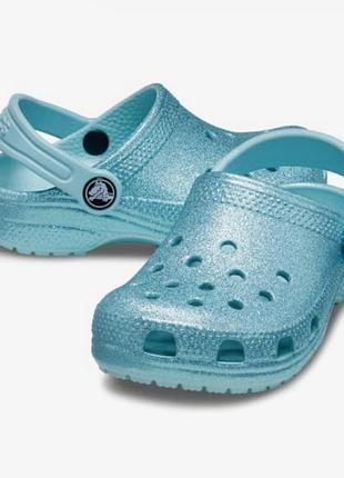 Класичні сабо блискучі крокси босоніжки crocs toddlers чиста вода (оригінал)