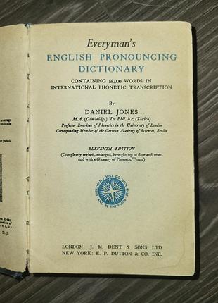 English pronouncing dictionary by daniel jones, eleventh edition