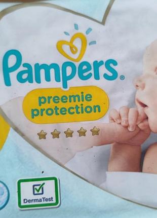 Памперс, підгузки.