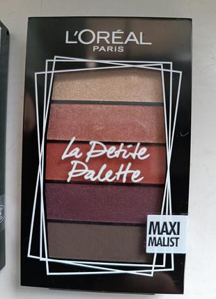 Палетка 5 штук тени для век l’oréal maximalist уценка срока