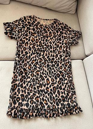 Футболка ідеальна