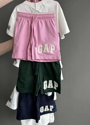 Зручний комплект для дитини