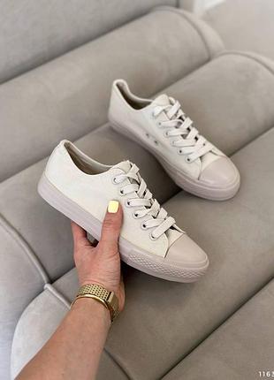 Кеды бежевые текстильные