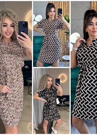 Легкие женские летние платья, большой выбор цветов