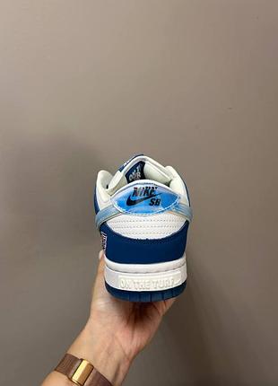 Кросівки nike sb dunk x born x raised 5