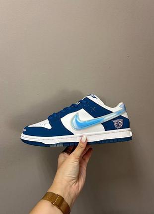 Кросівки nike sb dunk x born x raised 4