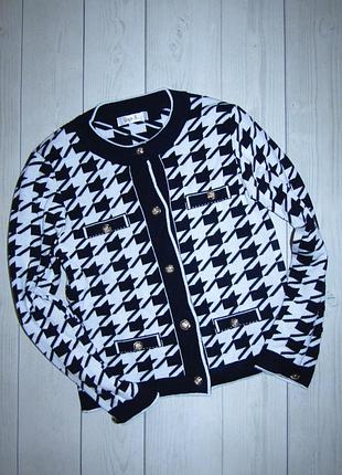 Кардиган в наличии