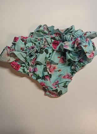 Блумери/трусики на памперс