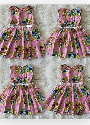 Детский яркий сарафан сукня принт