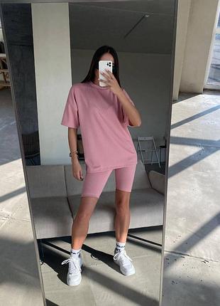 Костюм в рубчик 🔥