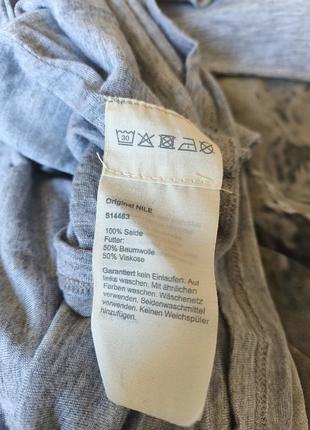 Nile шовкова сукня