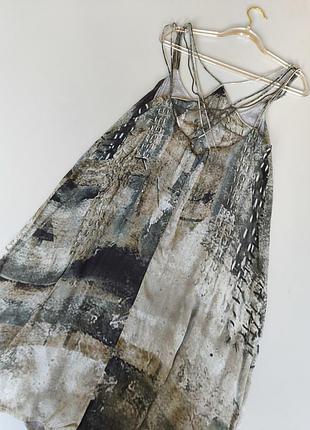 Nile шовкова сукня