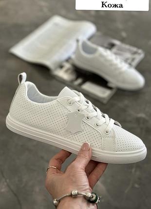 Шкіряні жіночі мокасіни, кеди.