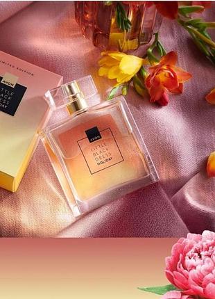 Little black dress holiday avon 50 ml , парфумна вода новинка ейвон