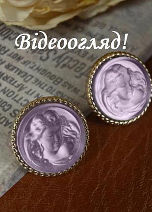 Эксклюзивные сиреневые серьги девушка kirks folly, 1121