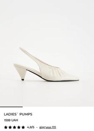 Мюли слингбеки белые reserved на каблуке