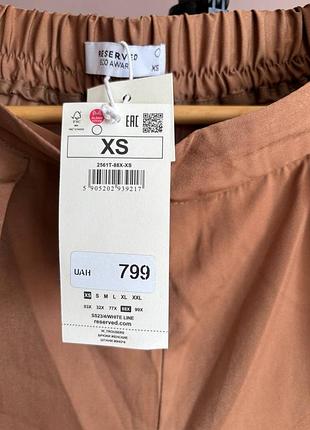 Брюки-кюлоты тонкие женские reserved карамельно-коричневые xs6 фото