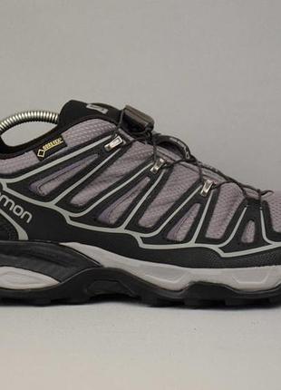 Salomon x ultra 297x gore-tex кроссовки треккинговые трейловые непромокаемые. оригинал. 40 р./25 см.